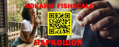 мескалин Коммунар