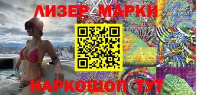 меф Конаково