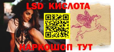 меф Конаково