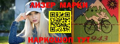 меф Конаково
