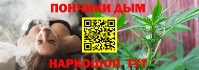 мескалин Коммунар