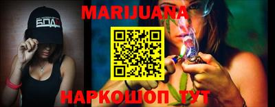 меф Конаково