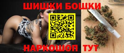 мескалин Коммунар