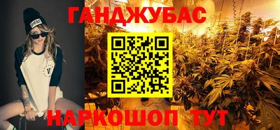 мескалин Коммунар