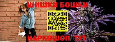 мескалин Коммунар