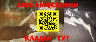 мескалин Коммунар